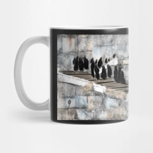 Women on the Steps of Persepolis Mug